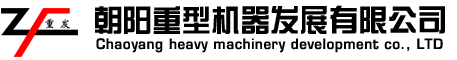 首頁